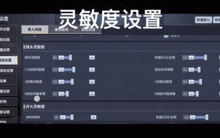 使命召唤10如何调中文？使命召唤10如何调中文语音？