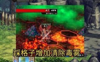 dnf虚无之境怎么过，地下城虚无之境怎么过？