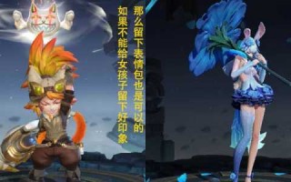 王者荣耀公孙离厉害吗，王者荣耀公孙离强势吗
