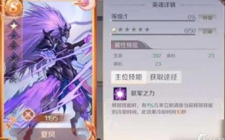 完美世界手游什么职业吃香？完美世界手游哪个职业吃香？