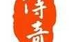 做个手游传奇需要多少钱，开传奇游戏手游成本？