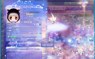 电脑版qq炫舞制作工坊在哪里？端游炫舞制作工坊在哪？