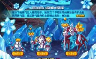 洛克王国紫幽龙技能，洛克王国幽紫冥狐技能？