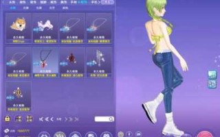 炫舞2021年11月免券(quàn)节是哪天，炫舞11月免卷？
