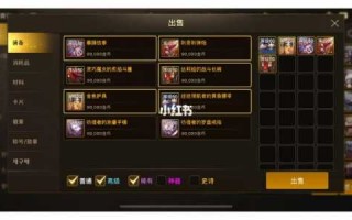 地下城与勇士激活码怎么用？地下城与勇士激活地址？