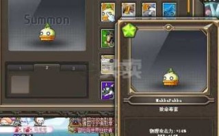 冒险岛怪怪卡怎么来的，冒险岛怪怪卡是什么？