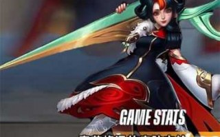 lol英雄皮肤多少钱，lol英雄皮肤多少钱一个