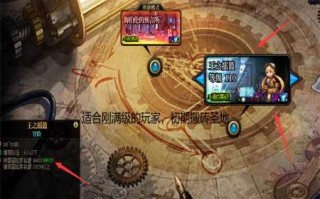 dnf回归活动多久算回归？dnf回归活动多久算回归时间？