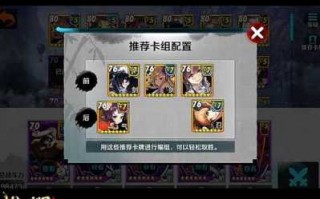 剑灵风毒龙怎么打，剑灵毒风崖怎么上去