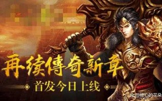最新游戏排名榜手(shǒu)游免费不充(chōng)钱的，好玩儿不充(chōng)钱的手(shǒu)游？