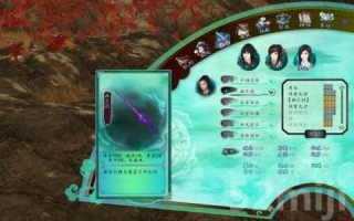 仙剑5仙术最终技能在哪买？仙剑5仙术最终技能在哪买到？