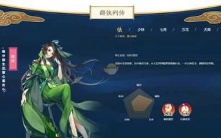 剑三什么职业最吃香2022，剑三什么职业简单粗暴