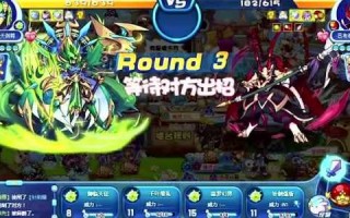 洛克王国蹦天御尊怎么获得
