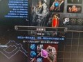赤炎飞龙技能石，赤炎飞龙可以超进化吗