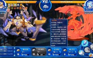 洛克王国石王技能搭配pve，洛克王国石王技能等级？