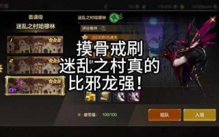 dnf骨戒对哪个职业提升最大，dnf骨戒最适合的职业