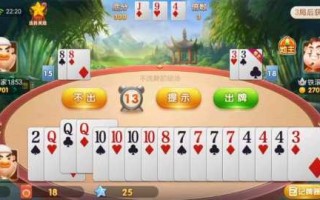 疯狂斗地主3多少钱一台？疯狂斗地主3游戏机？