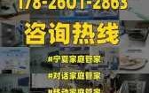 智能机器人多(duō)少钱一个，买一个机器人要多(duō)少钱？