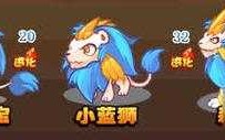 洛克王国云外孔桥的毛笔怎么获得，洛克王国云销雨霁