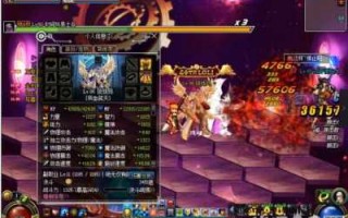 dnf灵魂猎者还有用吗，灵魂猎手dnf？
