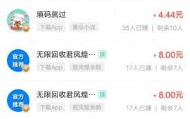 可以提现游戏大全的软件