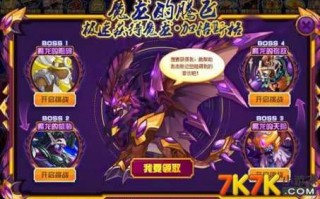 洛克王国汐纱水王值得重生吗？洛克王国汐纱水王技能配置？