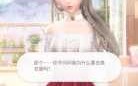 闪耀暖暖与奇迹暖暖的区别？闪耀暖暖和奇迹暖暖有什么区别？