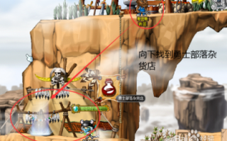 冒险岛巴伯下士在哪