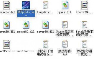 魔兽版本转换器做什么的