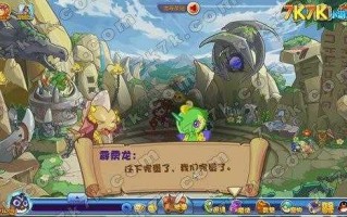 洛克王国沐芳之境怎么进去，洛克王国木木