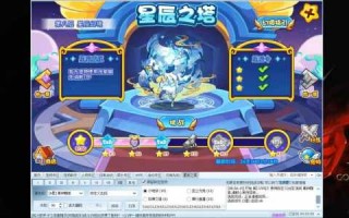 洛克王国立春怎么打星辰塔伯言？洛克王国星辰之塔立春打法？