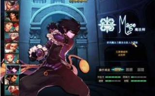 dnf男法师pk什么职业好？dnf2021年男法师哪个厉害？