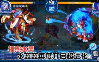 水灵技能表，水灵技能搭配