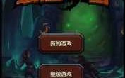 除了王者还有什么游戏好玩的，除了王者还有什么游戏好玩的单机游戏？
