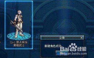 dnf50级觉醒任务是什么，dnf五十级觉醒任务？