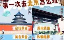 街机多少钱一台，街机多少钱一台电脑？