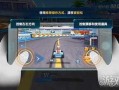 qq飞车怎么缩短漂移时间，飞车怎么缩短漂移时间设置？