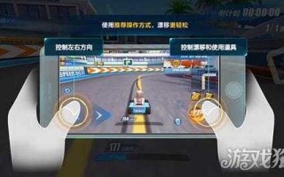 qq飞车怎么缩短漂移时间，飞车怎么缩短漂移时间设置？