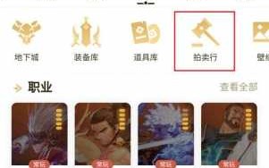 dnf助手叫什么？dnf助手叫啥？