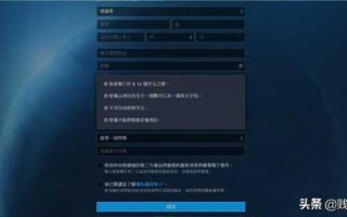 使命召唤steam怎么买？使命召唤怎么购买？