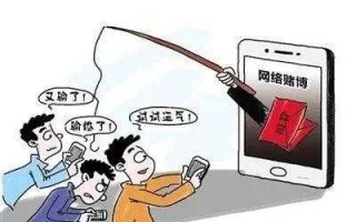 网上捕鱼输钱属于被骗吗，网络捕鱼输钱怎么追回