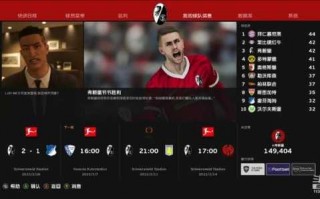 pes2021一球成名技能选取，pes2021一球成名能力值