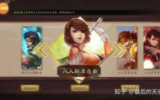 三國(guó)杀和三國(guó)杀ol有什么区别？三國(guó)杀好还是三國(guó)杀ol好？