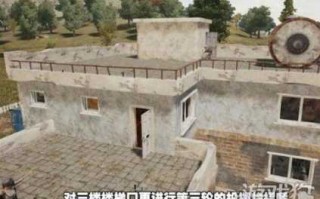 假车库新手攻略游戏(绿洲世界的手雷怎么用？)