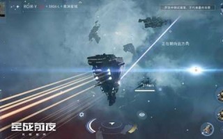 星战前夜无烬星河一天搬(bān)砖多少钱，星战前夜无烬星河能搬(bān)砖吗