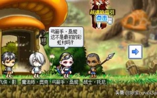 冒險(xiǎn)岛单机版怎么修改物品数量？冒險(xiǎn)岛单机修改装备属性？