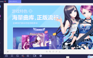 炫舞有网页版吗，炫舞电脑版官方网站？