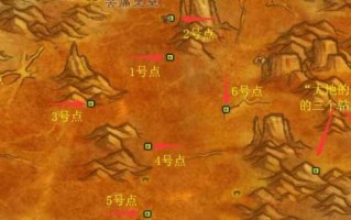 魔兽世界30级去哪里做任务，魔兽世界30级去哪里做任务升级快？