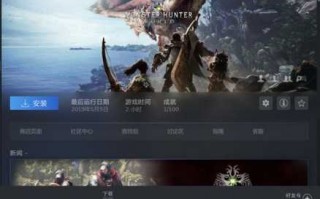 怪物猎人世界叫什么名字，怪物猎人世界叫什么名字好听