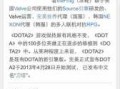 英雄联盟和dota的区别？英雄联盟和dota的区别在哪？